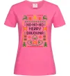 Жіноча футболка Новорічна бавовна Яскраво-рожевий Жіноча футболка Новорічна бавовна Яскраво-рожевий фото