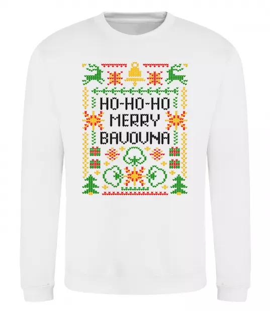 Свитшот Новорічна бавовна Белый фото