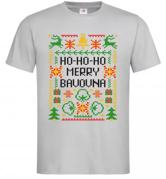 Мужская футболка Новорічна бавовна Серый фото