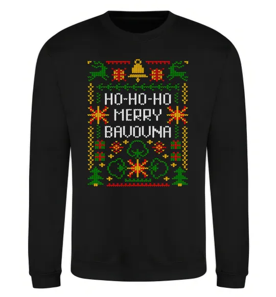 Свитшот Новорічна бавовна Черный фото