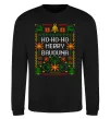 Свитшот Новорічна бавовна Черный фото