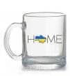 Чашка стеклянная Ukraine home Прозрачный фото