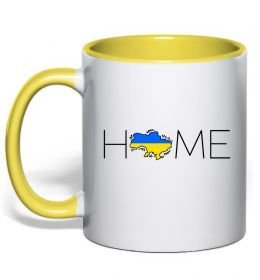 Чашка з кольоровою ручкою Ukraine home