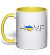 Чашка з кольоровою ручкою Ukraine home Сонячно жовтий фото