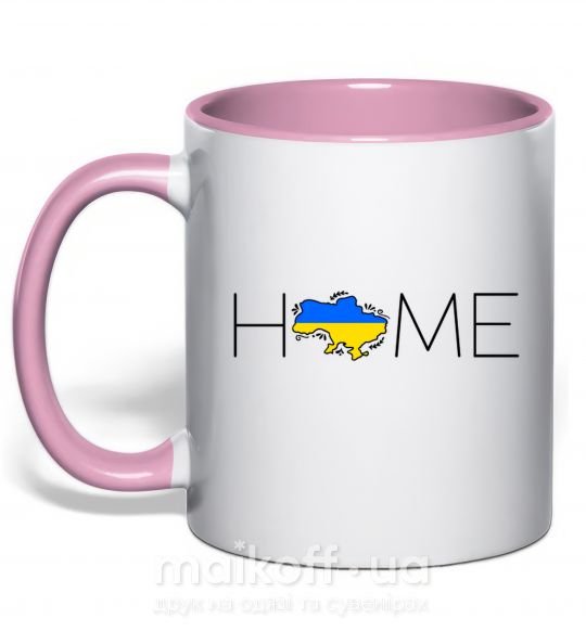 Чашка з кольоровою ручкою Ukraine home Ніжно рожевий фото