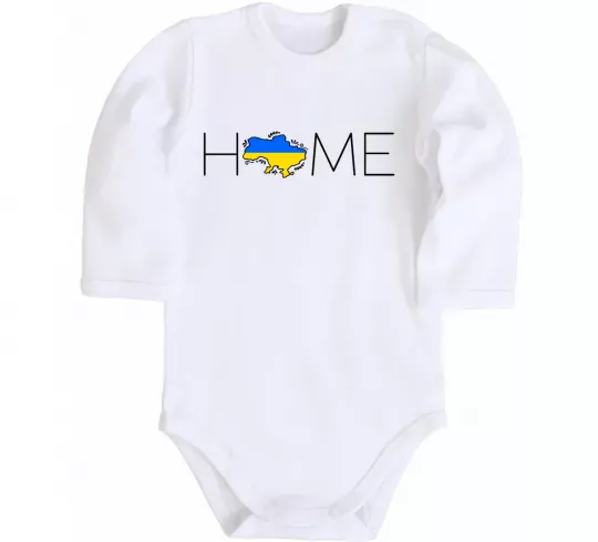 Детский боди Ukraine home Белый фото