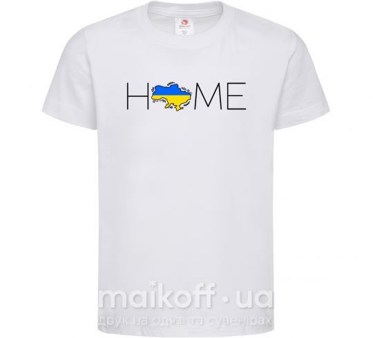 Дитяча футболка Ukraine home Білий фото