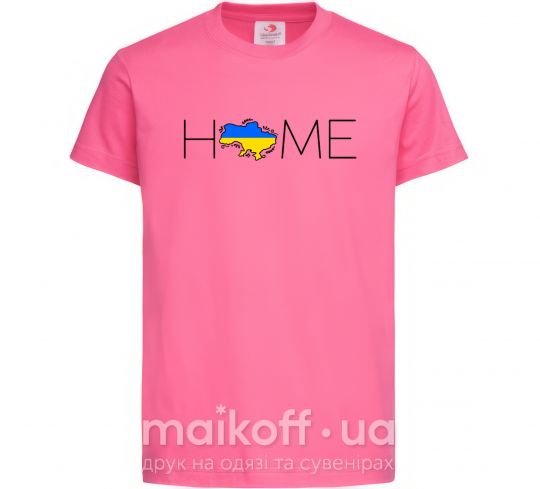 Детская футболка Ukraine home Ярко-розовый фото