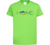 Детская футболка Ukraine home Лаймовый фото