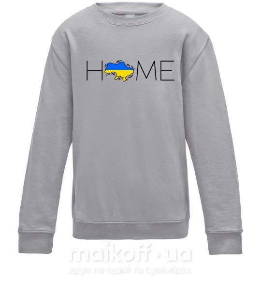 Детский Свитшот Ukraine home Серый меланж фото