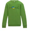Детский Свитшот Ukraine home Лаймовый фото