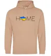Жіноча толстовка (худі) Ukraine home Пісочний Жіноча толстовка (худі) Ukraine home Пісочний фото