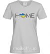 Жіноча футболка Ukraine home Сірий фото