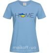 Жіноча футболка Ukraine home Блакитний фото
