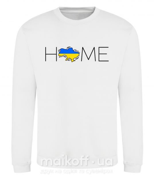 Світшот Ukraine home Білий фото