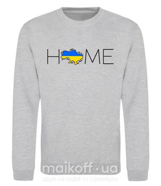 Свитшот Ukraine home Серый меланж фото