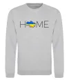 Свитшот Ukraine home Серый меланж фото