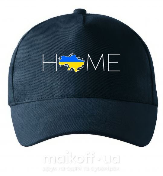 Кепка Ukraine home Темно-синій фото