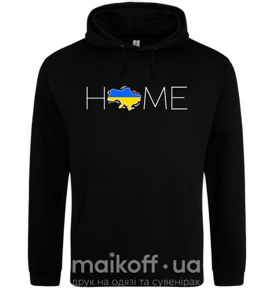 Мужская толстовка (худи) Ukraine home Черный фото