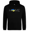 Мужская толстовка (худи) Ukraine home Черный Мужская толстовка (худи) Ukraine home Черный фото