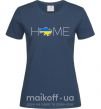 Женская футболка Ukraine home Темно-синий фото