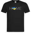 Мужская футболка Ukraine home Черный фото