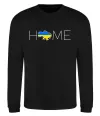 Свитшот Ukraine home Черный фото