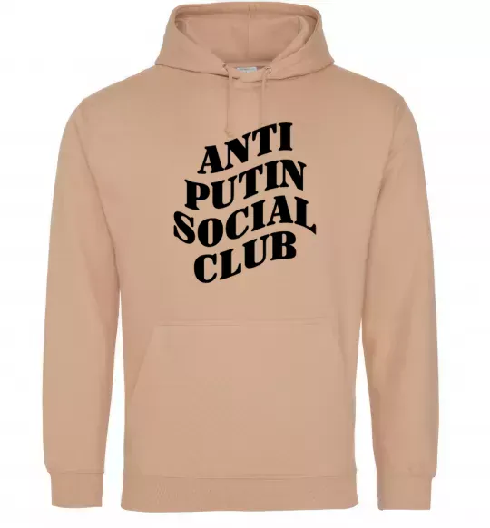 Чоловіча толстовка (худі) Anti putin social club Пісочний фото