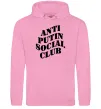 Жіноча толстовка (худі) Anti putin social club Рожевий Жіноча толстовка (худі) Anti putin social club Рожевий фото