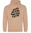 Женская толстовка (худи) Anti putin social club Песочный Женская толстовка (худи) Anti putin social club Песочный фото