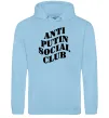 Жіноча толстовка (худі) Anti putin social club Блакитний Жіноча толстовка (худі) Anti putin social club Блакитний фото