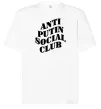 Футболка Оверсайз Anti putin social club Белый фото