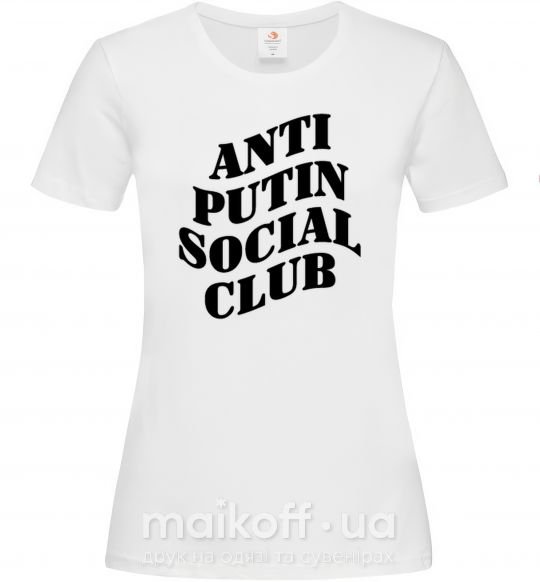 Жіноча футболка Anti putin social club Білий фото
