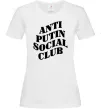 Жіноча футболка Anti putin social club Білий Жіноча футболка Anti putin social club Білий фото
