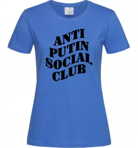 Жіноча футболка Anti putin social club Яскраво-синій фото