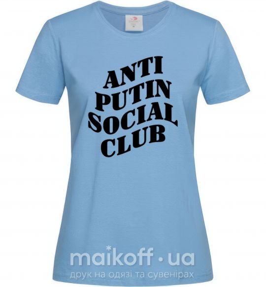 Женская футболка Anti putin social club Голубой фото