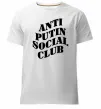 Мужская премиум футболка Anti putin social club Белый фото