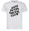 Чоловіча футболка Anti putin social club Білий Чоловіча футболка Anti putin social club Білий фото