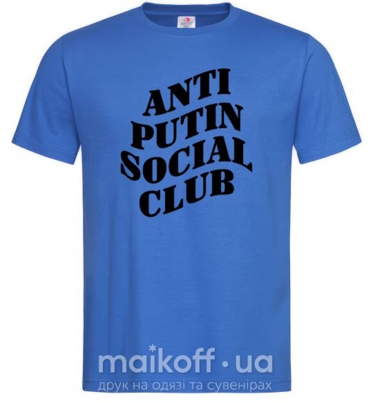 Мужская футболка Anti putin social club Ярко-синий фото