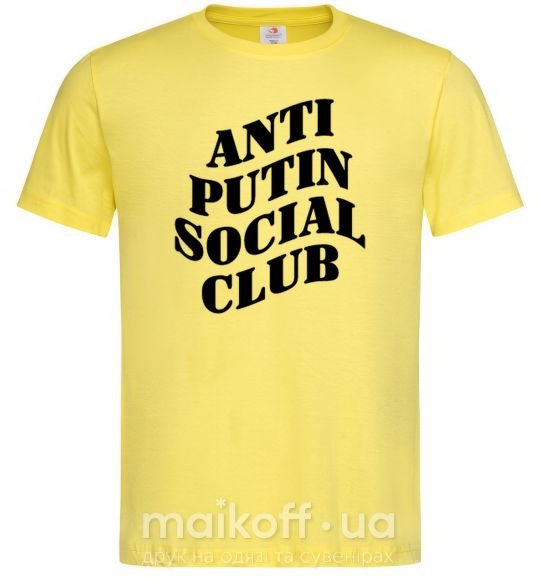 Мужская футболка Anti putin social club Лимонный фото