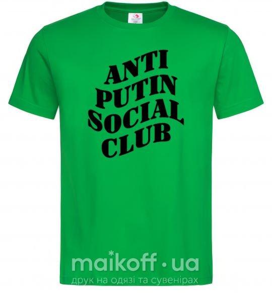 Мужская футболка Anti putin social club Зеленый фото