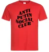 Чоловіча футболка Anti putin social club Червоний Чоловіча футболка Anti putin social club Червоний фото