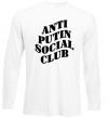 Реглан Anti putin social club Білий фото