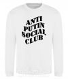 Світшот Anti putin social club Білий фото