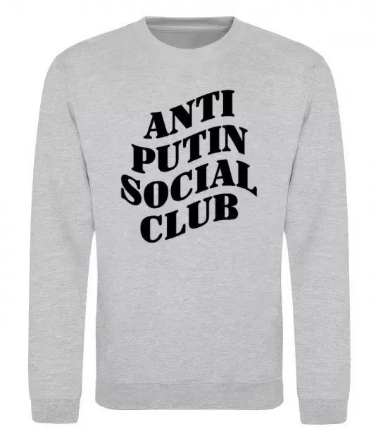 Світшот Anti putin social club Сірий меланж фото