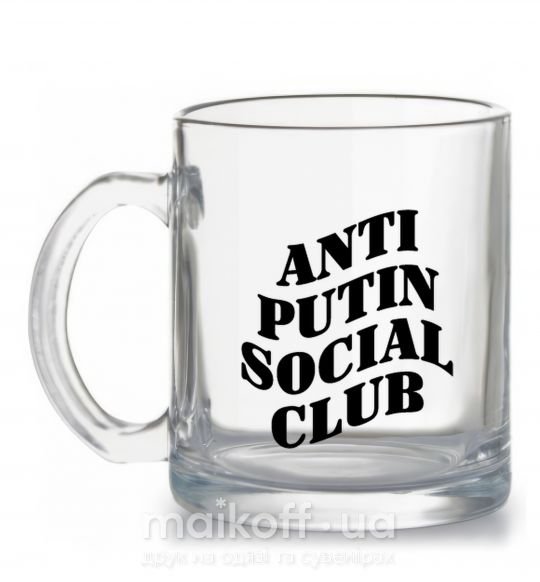 Чашка стеклянная Anti putin social club Прозрачный фото