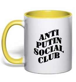 Чашка з кольоровою ручкою Anti putin social club Чашка з кольоровою ручкою Anti putin social club