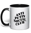 Чашка с цветной ручкой Anti putin social club Черный Чашка с цветной ручкой Anti putin social club Черный фото