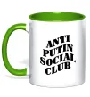Чашка з кольоровою ручкою Anti putin social club Лаймовий Чашка з кольоровою ручкою Anti putin social club Лаймовий фото