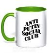 Чашка с цветной ручкой Anti putin social club Зеленый фото